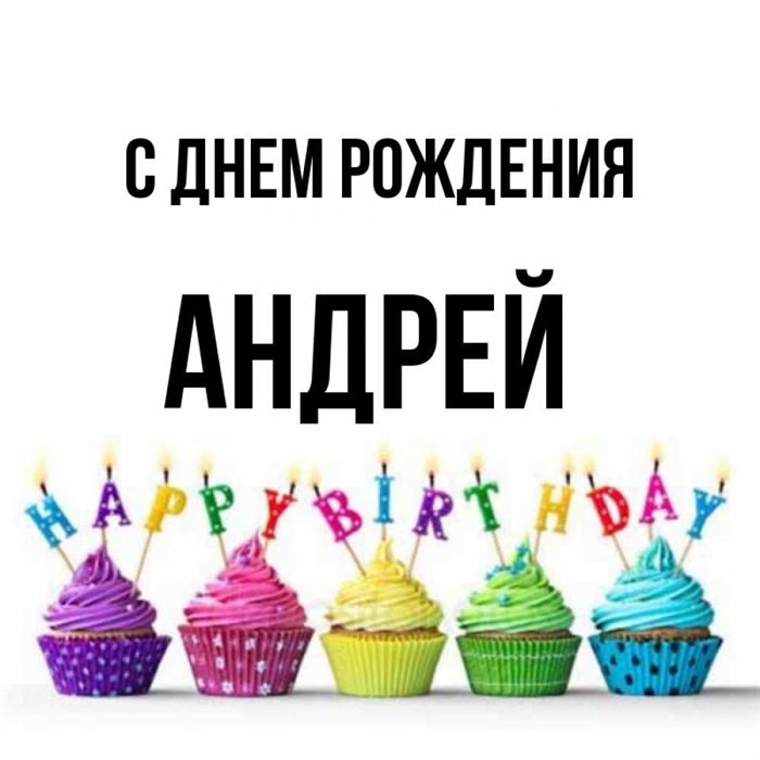 Немного тепла и заботы