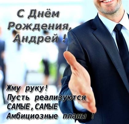 Немного тепла и заботы