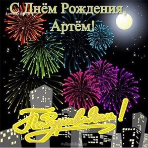 Пусть улыбка не сходит с лица