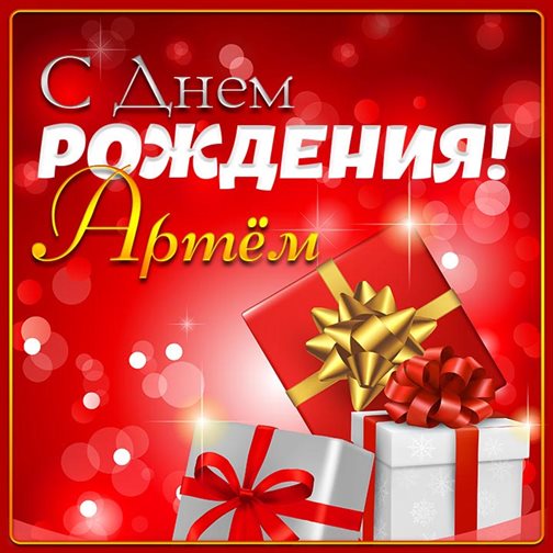 Нежность и внимание