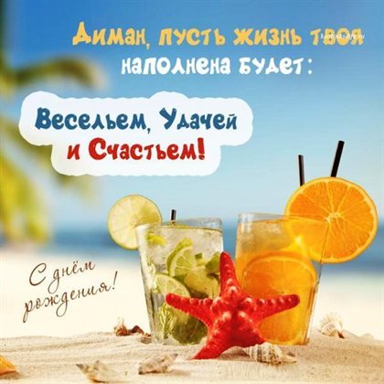 Тепло и счастье в каждом моменте