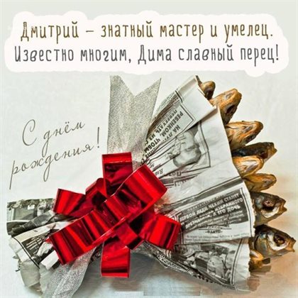 Доброта и забота