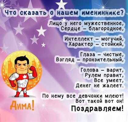 Хорошего настроения сегодня