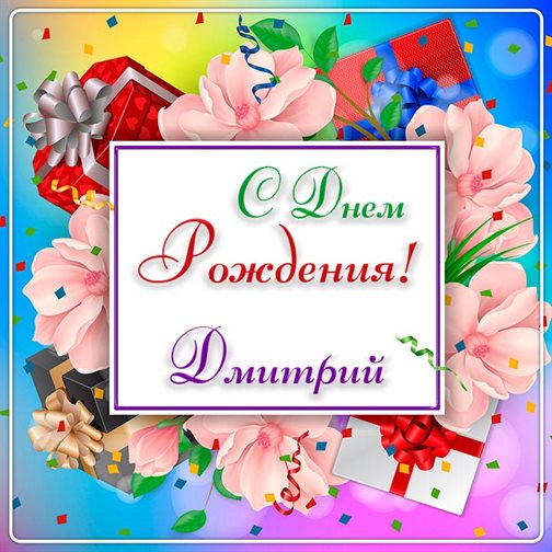 Тепло и счастье в каждом моменте