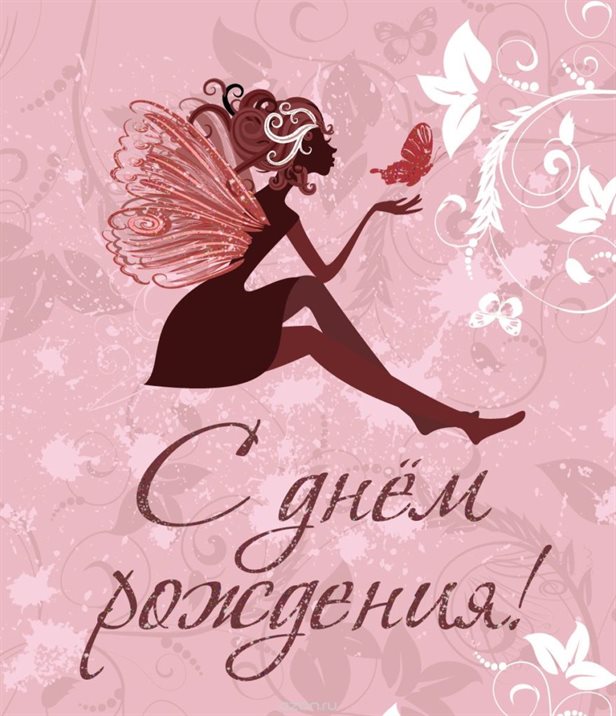 Подарок в виде открытки