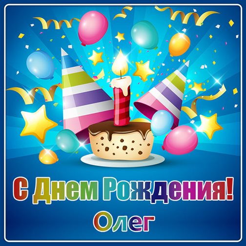 Пусть каждый день дарит счастье