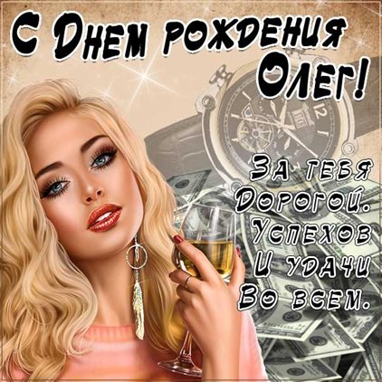 Пусть каждый день дарит счастье