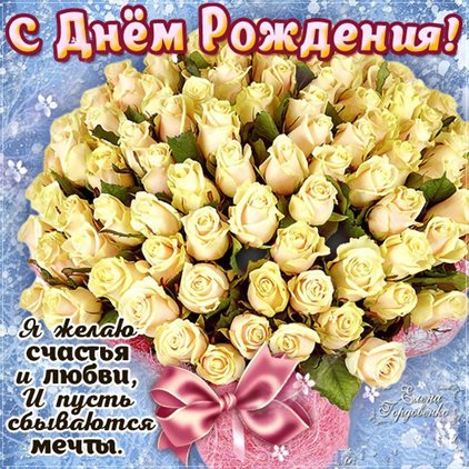 Подарок в виде открытки