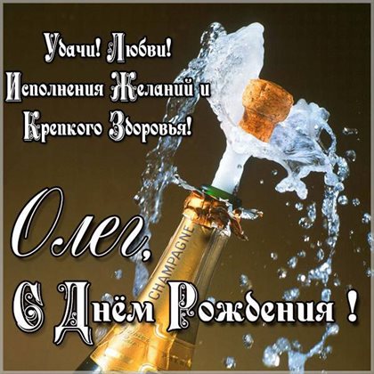 Больше радости в жизни