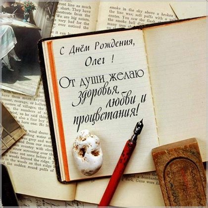 Нежность и внимание