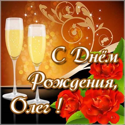 Нежность и внимание