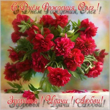 Пусть улыбка не сходит с лица