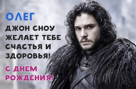 От всей души и сердца