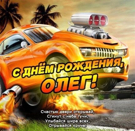 Пусть улыбка не сходит с лица