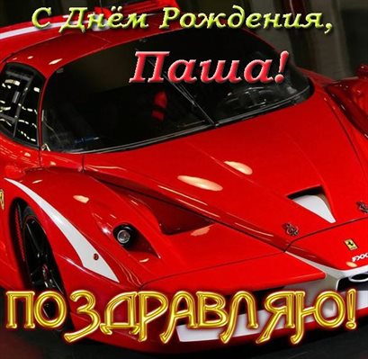 Хорошего настроения сегодня