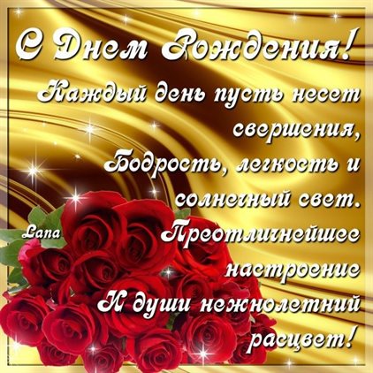 Тепло и счастье в каждом моменте