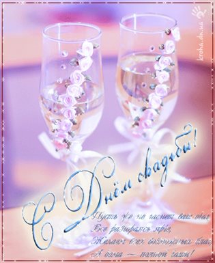 Пусть в жизни будет больше праздников