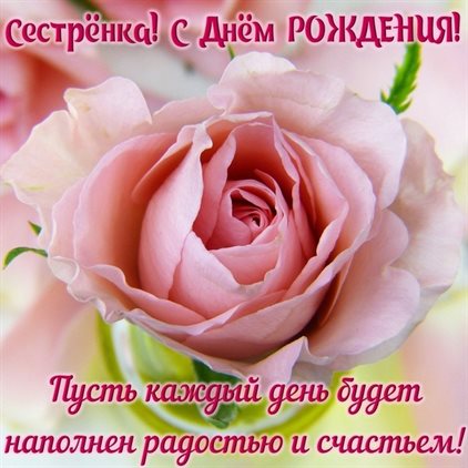 Доброта и забота