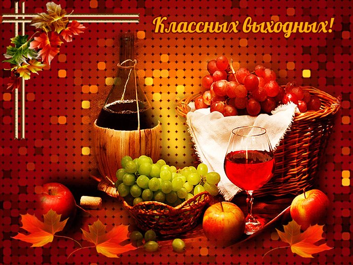 Подарок в виде открытки