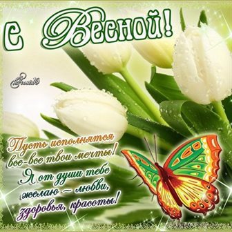 Тепло и счастье в каждом моменте