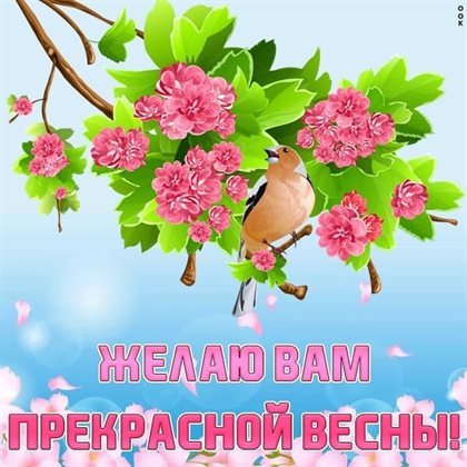 Тепло и улыбки