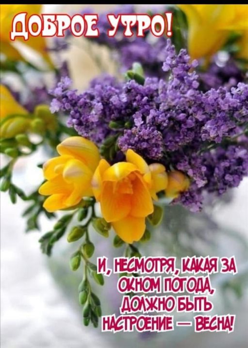 Пусть в жизни будет больше праздников