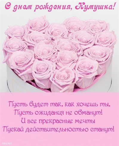 Немного тепла и заботы