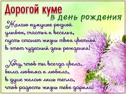 Подарок в виде открытки