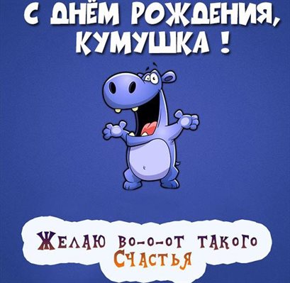 Нежность и внимание