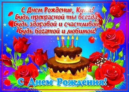 Луч света в ваш день