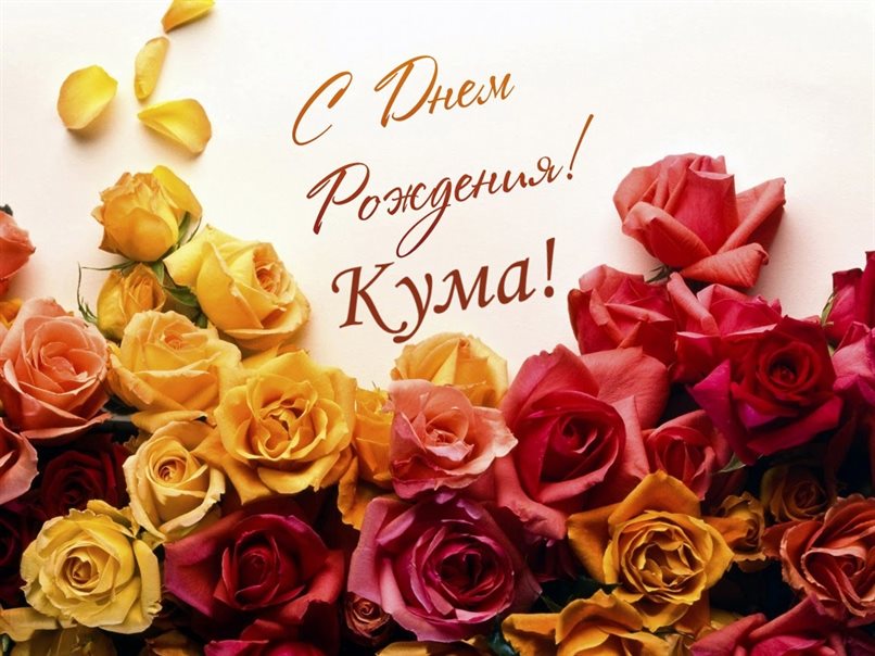 Доброта и забота