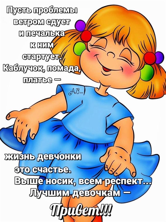 Подарок в виде открытки