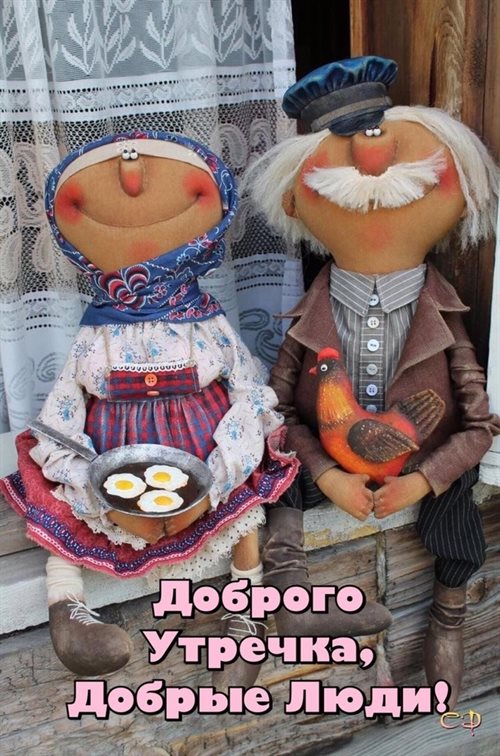 Подарок в виде открытки