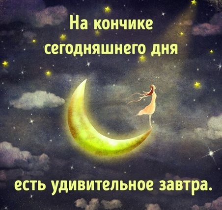 Доброта и забота