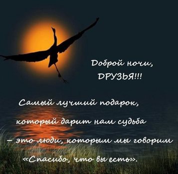 Пусть в жизни будет больше праздников