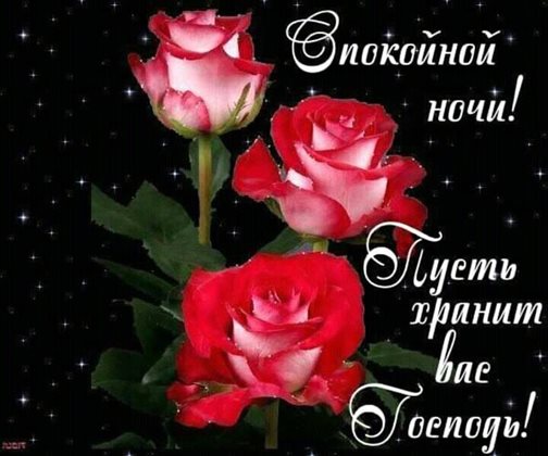 Хорошего настроения сегодня