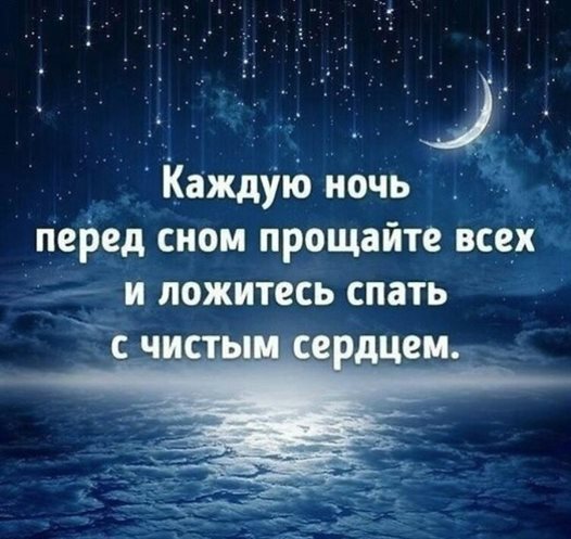 Пусть в жизни будет больше праздников