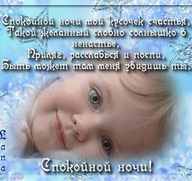 Яркая открытка для вас