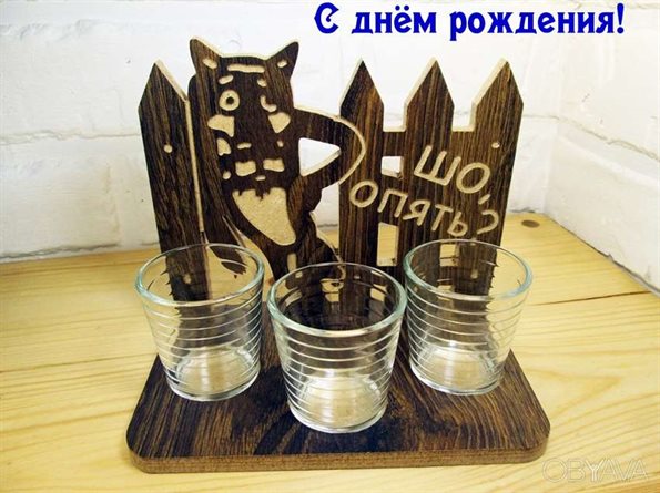 Приятные поздравления