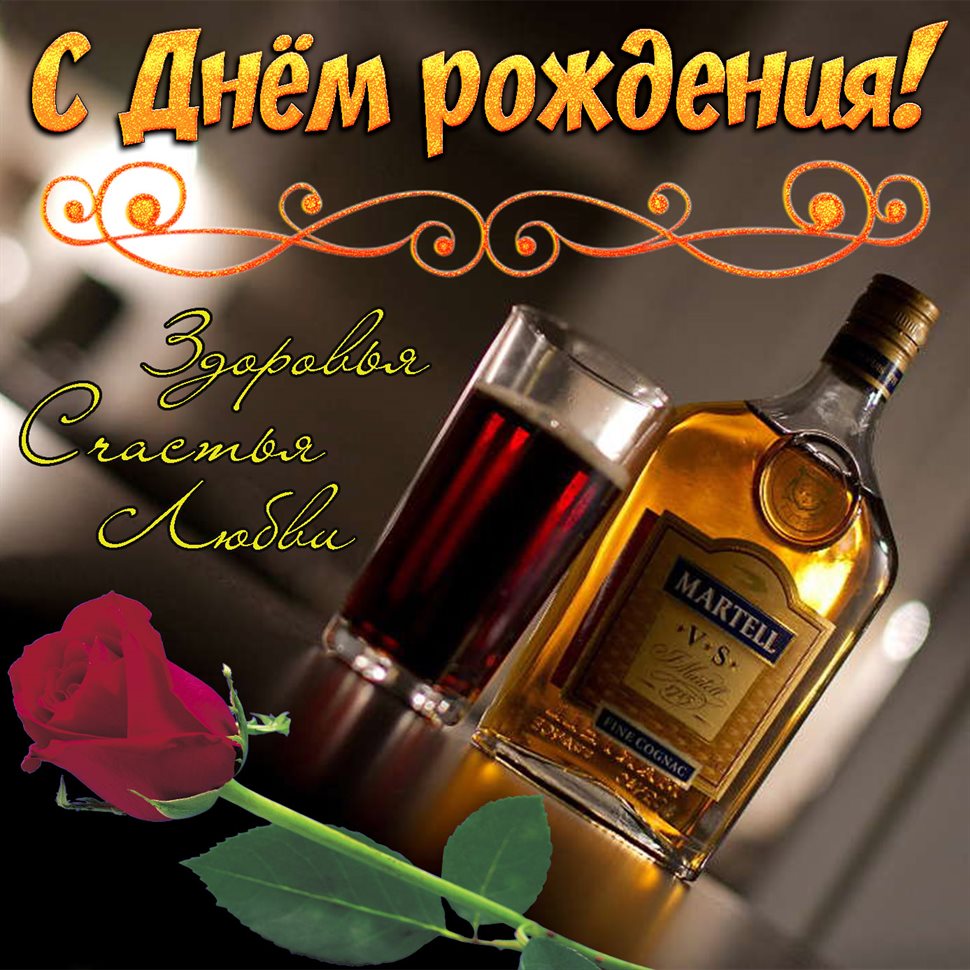 Пусть каждый день дарит счастье