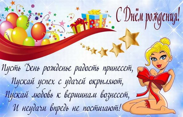 Тепло и улыбки