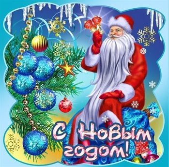 Пусть каждый день дарит счастье