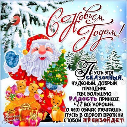 Нежность и внимание