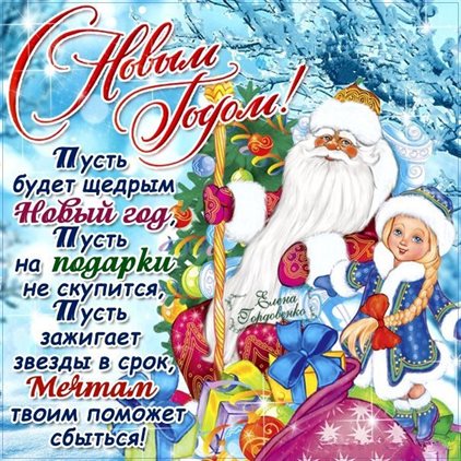 Хорошего настроения сегодня