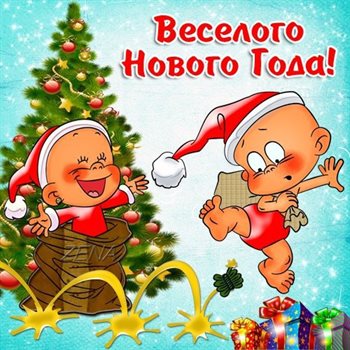 Немного волшебства в ваш день