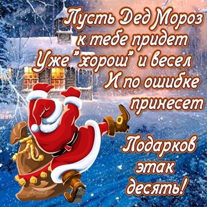 Пусть каждый день дарит счастье