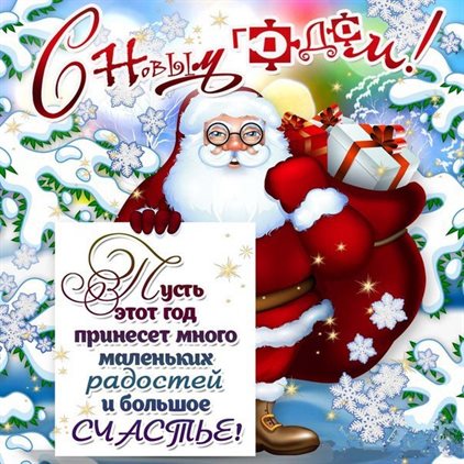 Доброта и забота