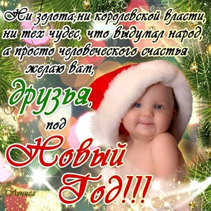 Подарок в виде открытки