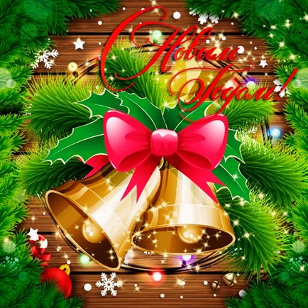 Немного волшебства в ваш день