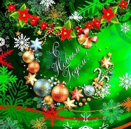 Пусть улыбка не сходит с лица